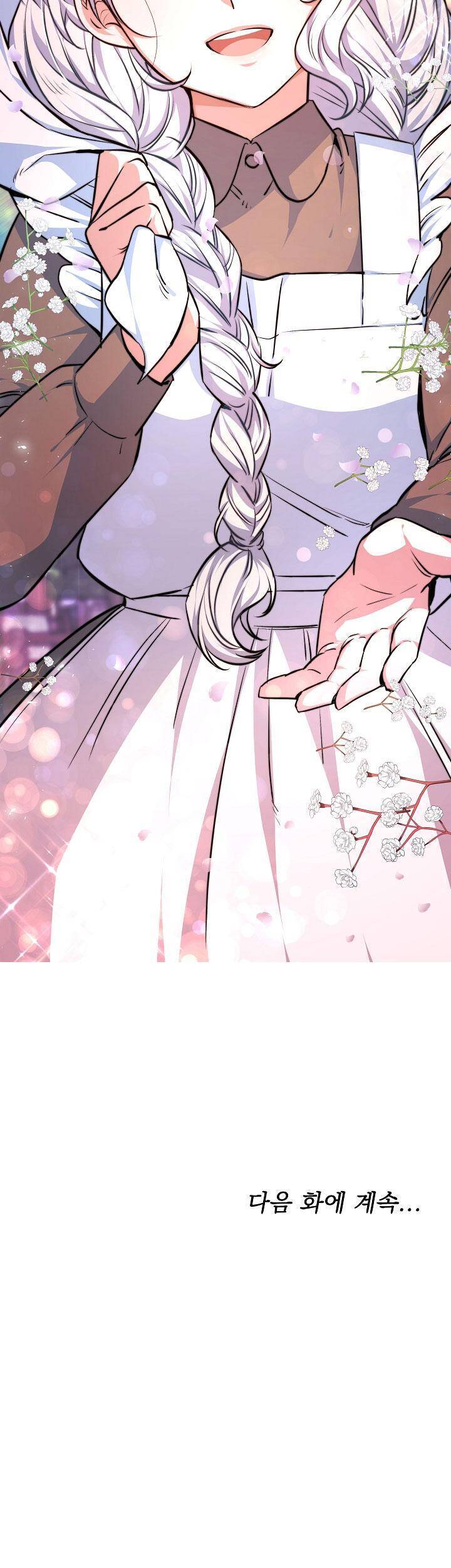 Nàng Evangeline Chapter 3 - 41