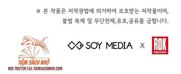 Nàng Evangeline Chapter 3 - 42