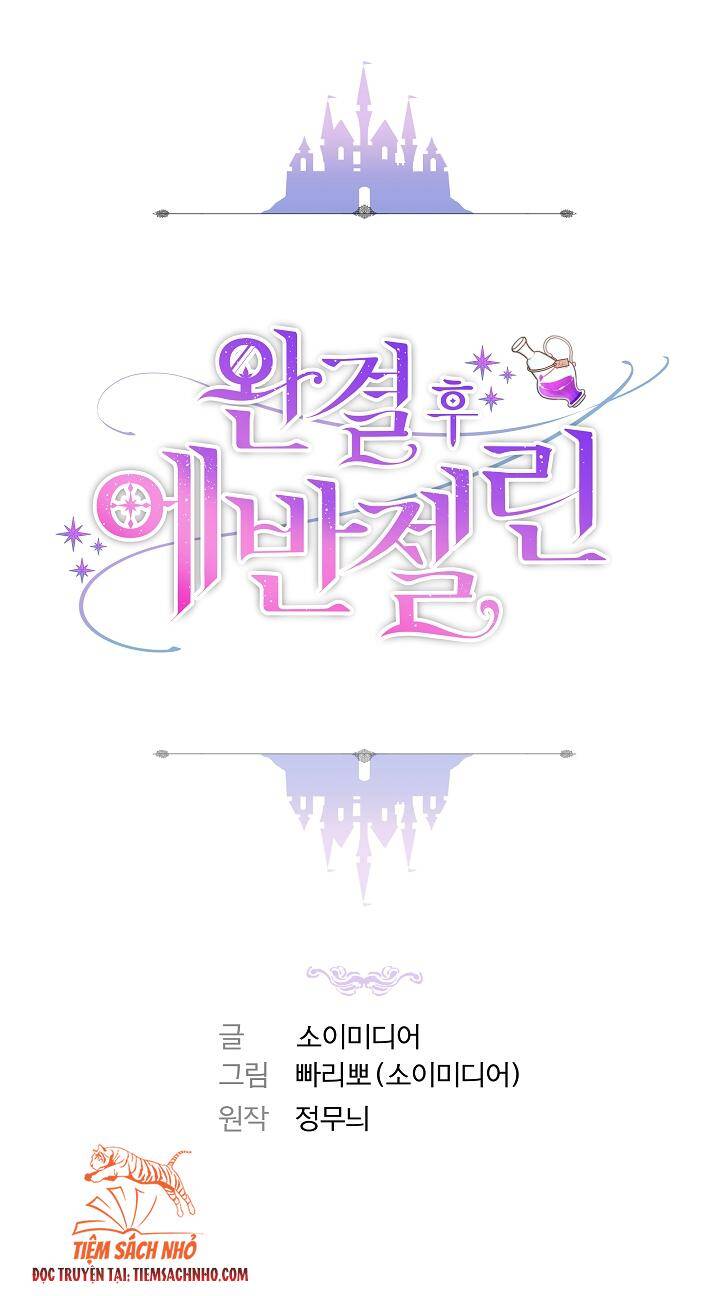 Nàng Evangeline Chapter 4 - 4