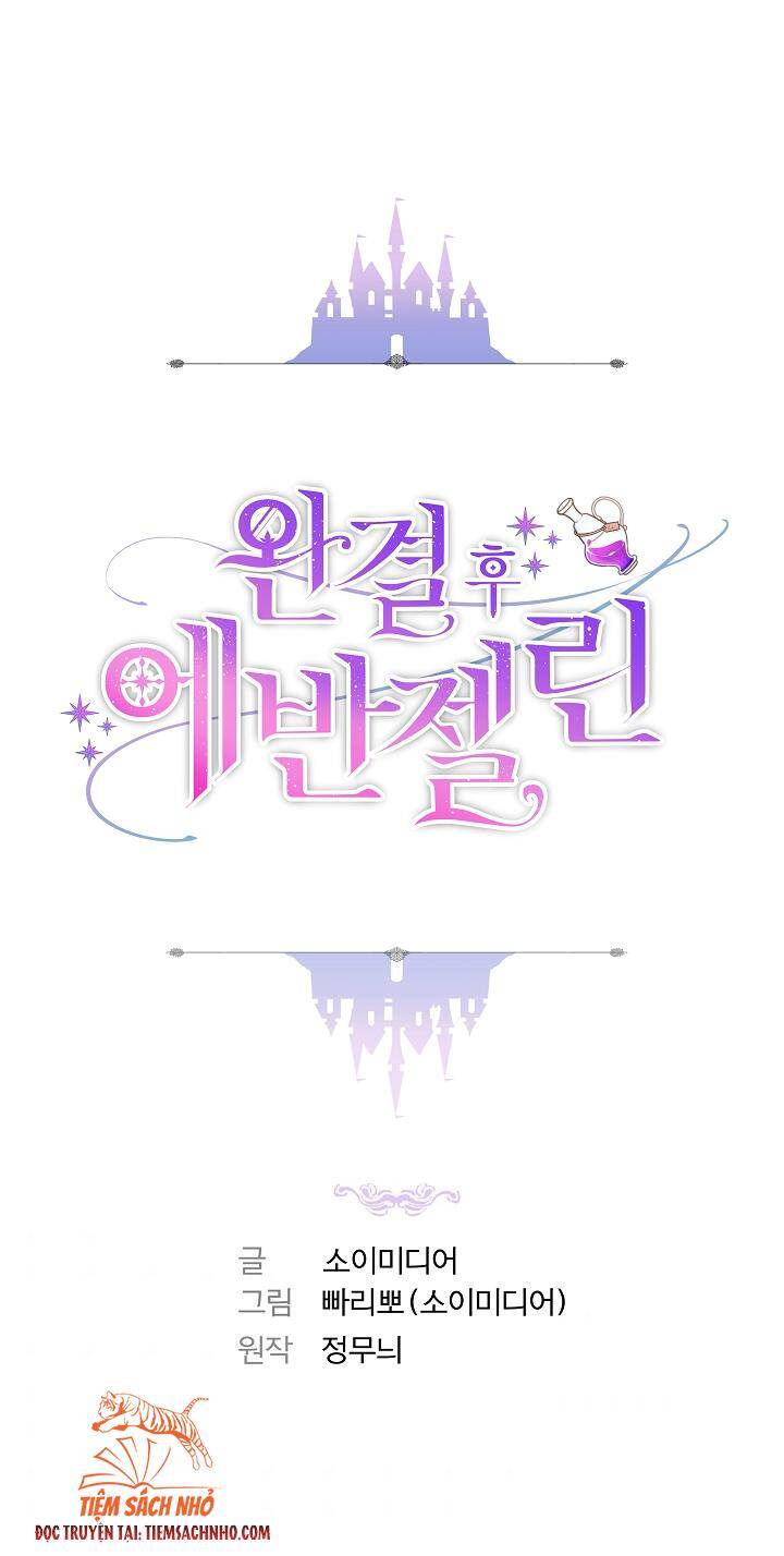 Nàng Evangeline Chapter 5 - 1