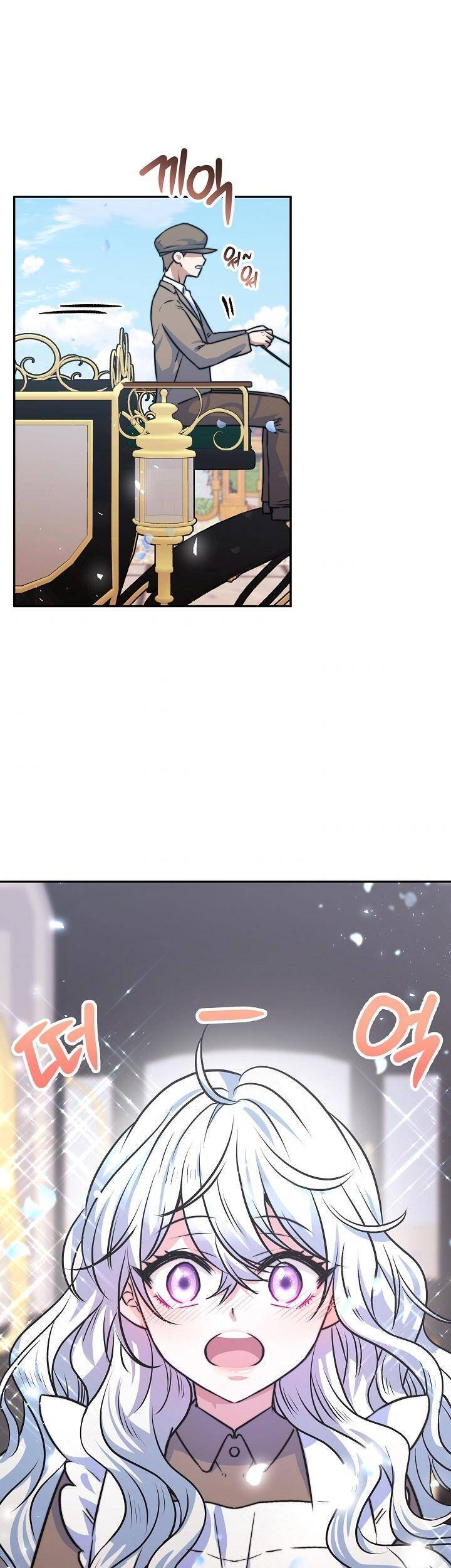 Nàng Evangeline Chapter 6 - 21