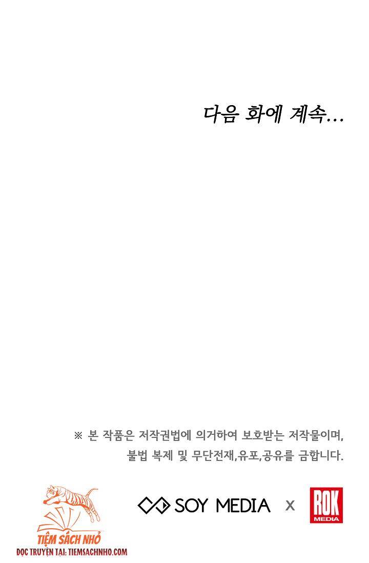 Nàng Evangeline Chapter 6 - 72