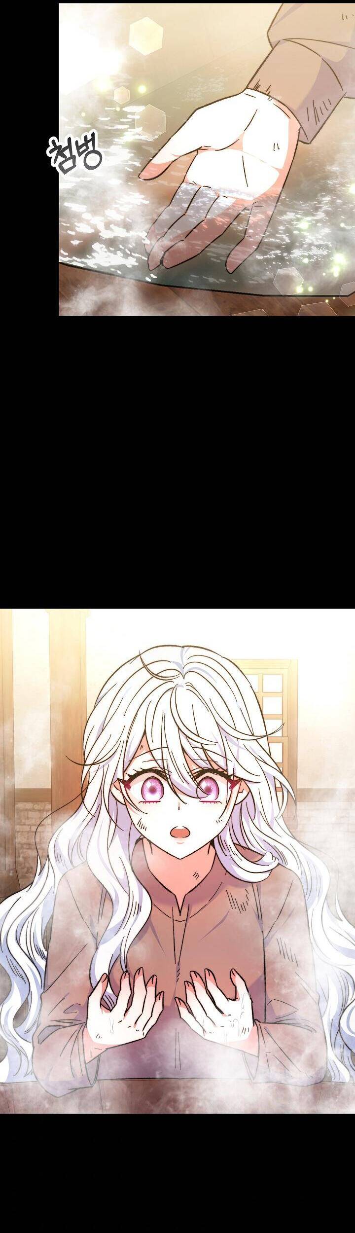 Nàng Evangeline Chapter 7 - 28