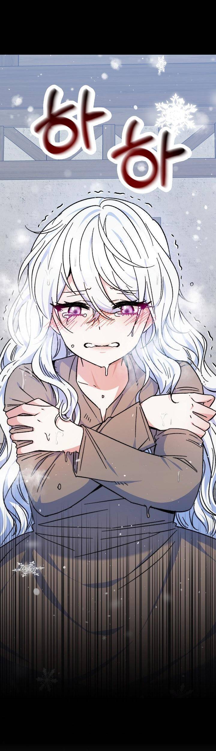 Nàng Evangeline Chapter 7 - 33