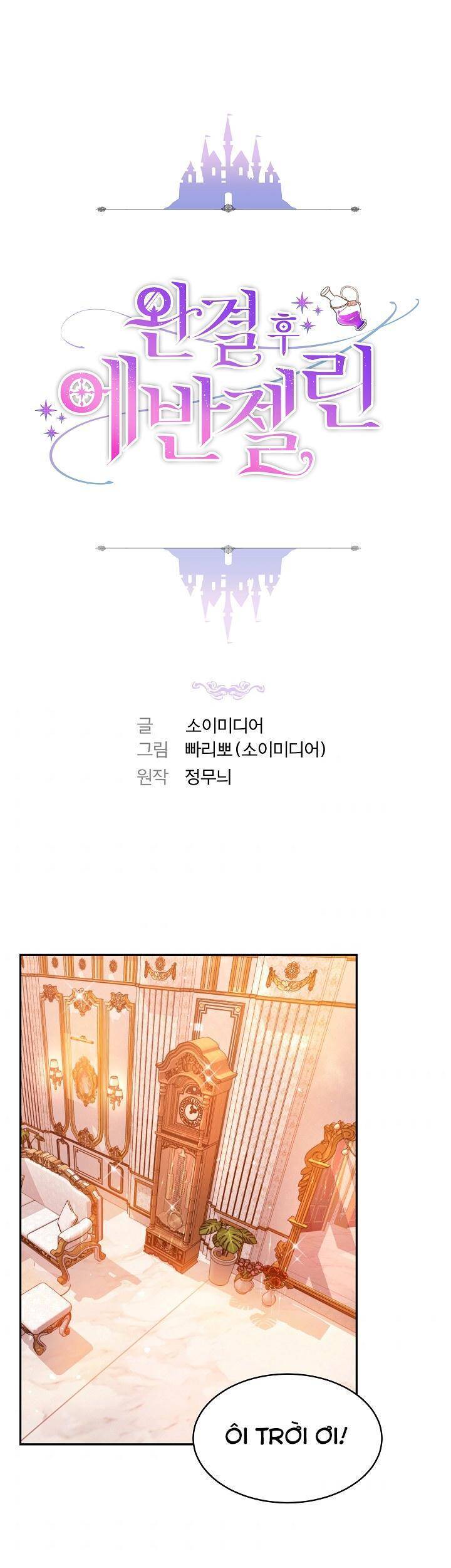 Nàng Evangeline Chapter 8 - 1