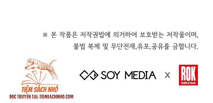 Nàng Evangeline Chapter 9 - 58