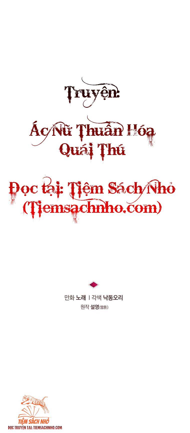 Ác Nữ Thuần Hoá Quái Thú Chapter 14 - 15