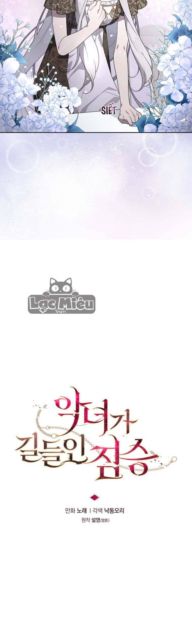 Ác Nữ Thuần Hoá Quái Thú Chapter 19 - 10