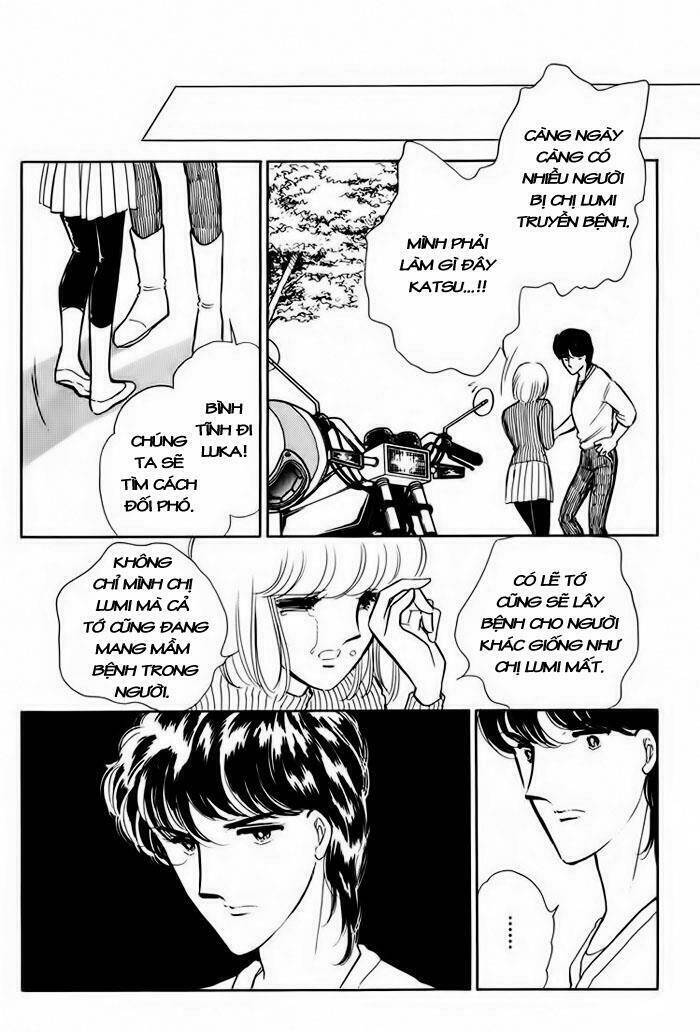 Umi No Yami, Tsuki No Kage Chapter 12 - 11