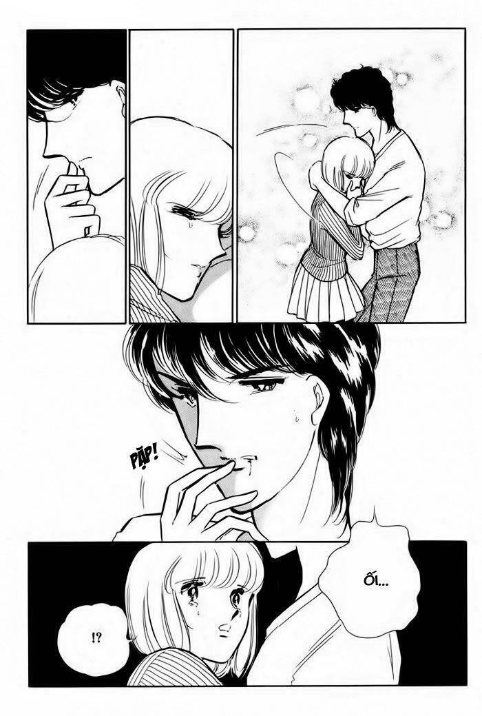 Umi No Yami, Tsuki No Kage Chapter 12 - 12