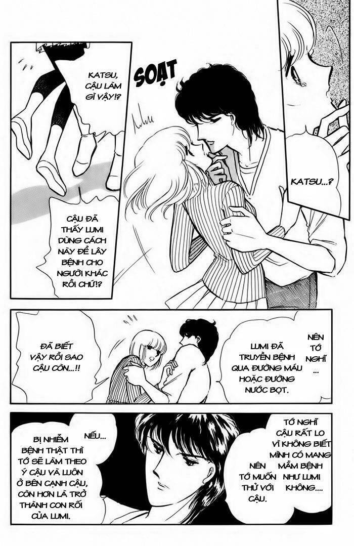 Umi No Yami, Tsuki No Kage Chapter 12 - 13