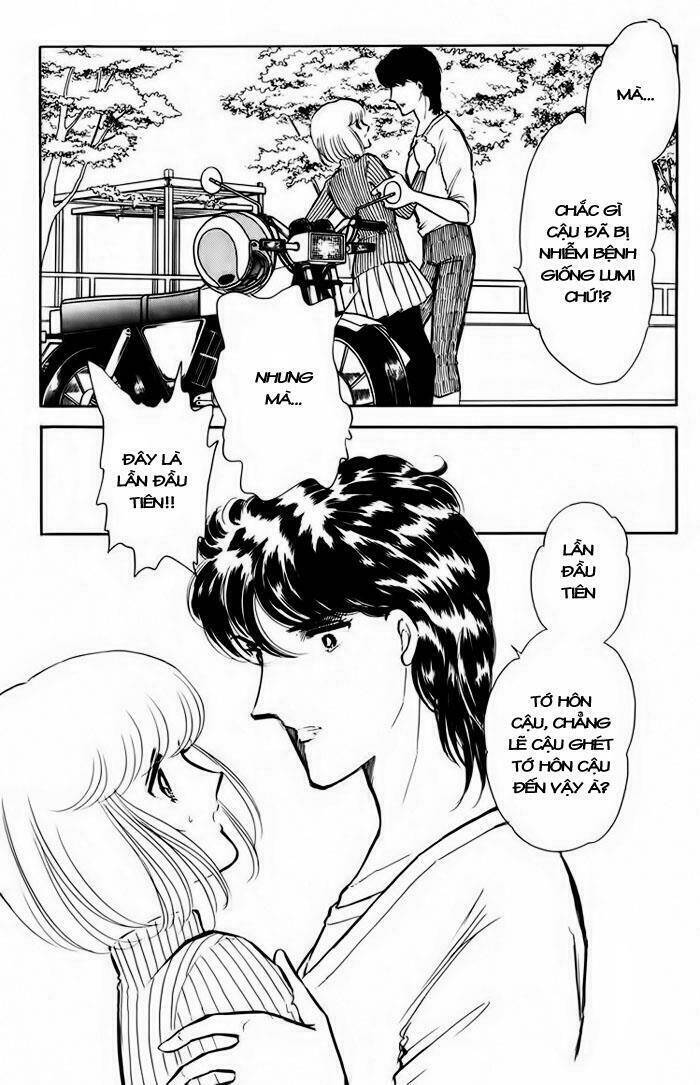 Umi No Yami, Tsuki No Kage Chapter 12 - 14
