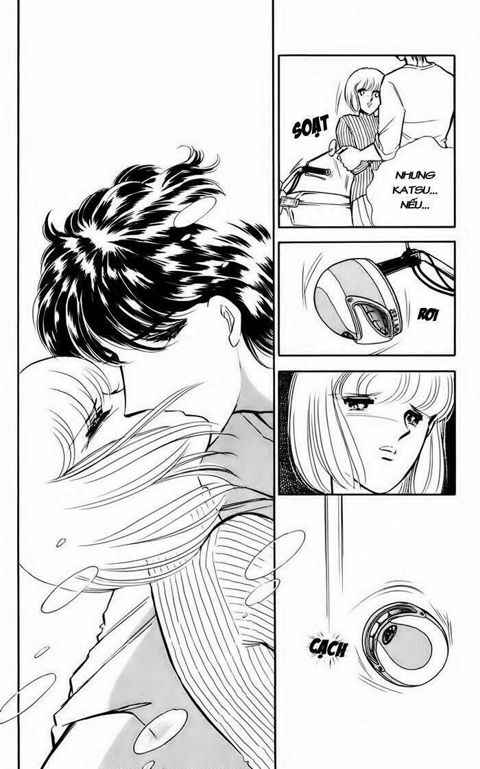 Umi No Yami, Tsuki No Kage Chapter 12 - 15