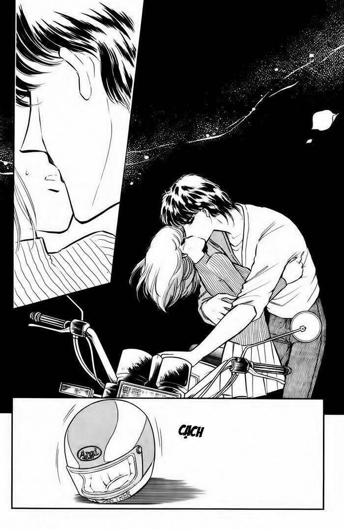 Umi No Yami, Tsuki No Kage Chapter 12 - 17