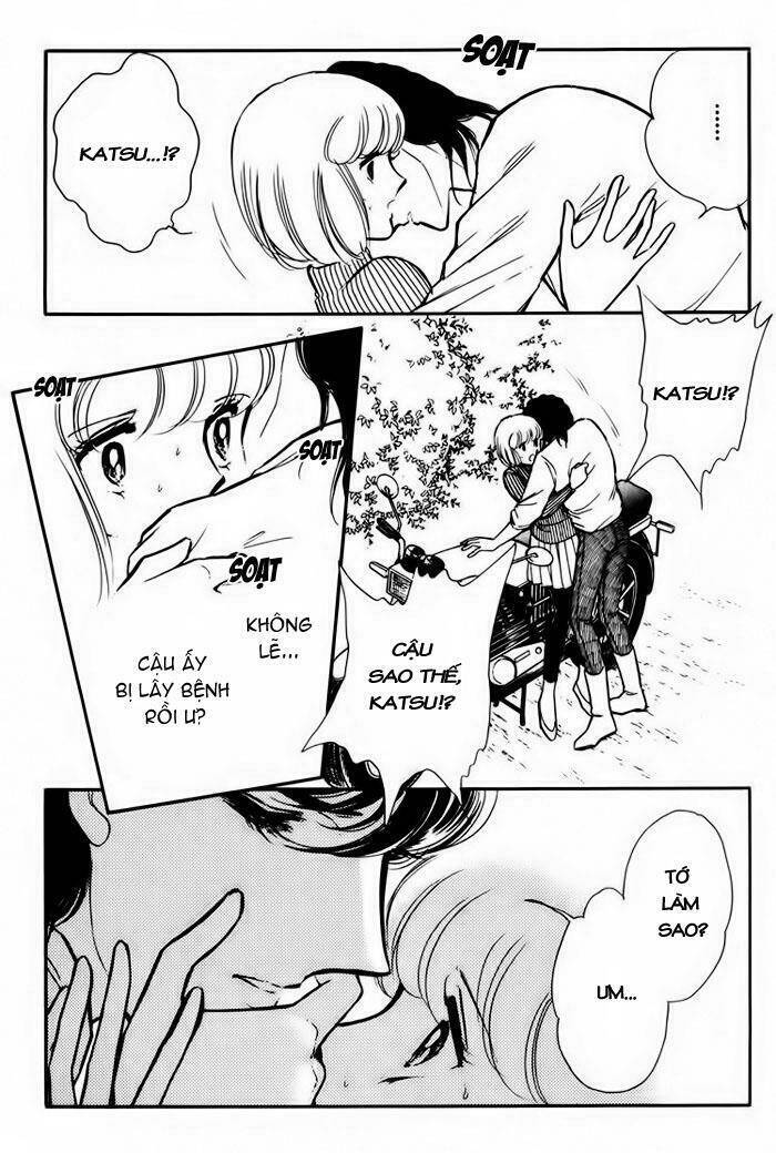 Umi No Yami, Tsuki No Kage Chapter 12 - 18