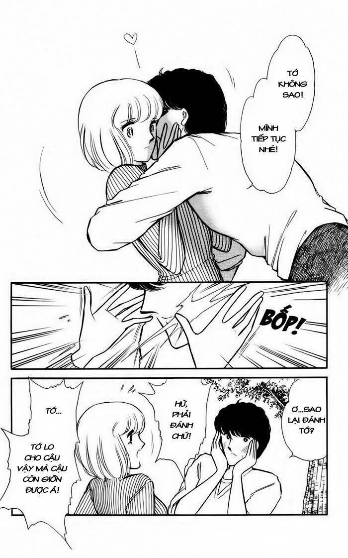 Umi No Yami, Tsuki No Kage Chapter 12 - 19