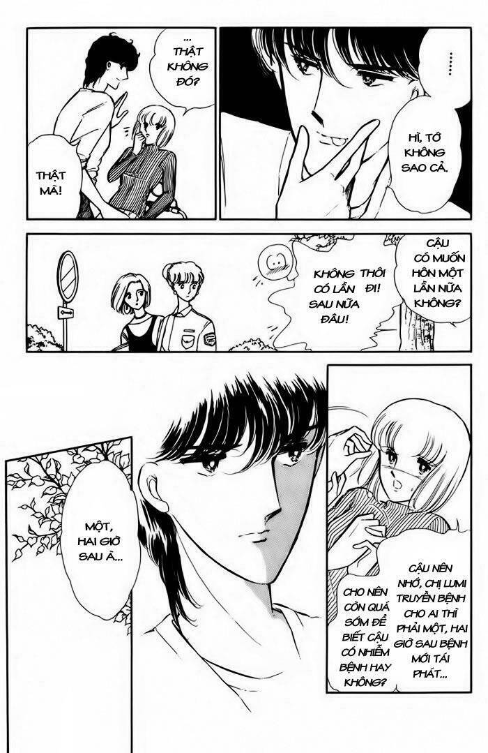 Umi No Yami, Tsuki No Kage Chapter 12 - 20