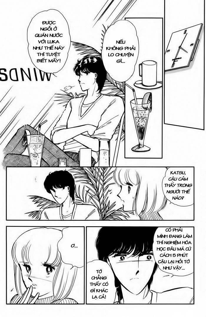 Umi No Yami, Tsuki No Kage Chapter 12 - 21