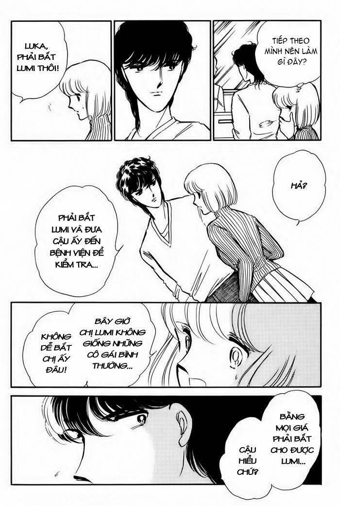 Umi No Yami, Tsuki No Kage Chapter 12 - 23