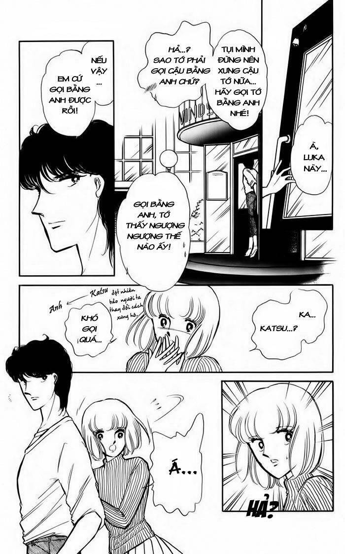 Umi No Yami, Tsuki No Kage Chapter 12 - 24