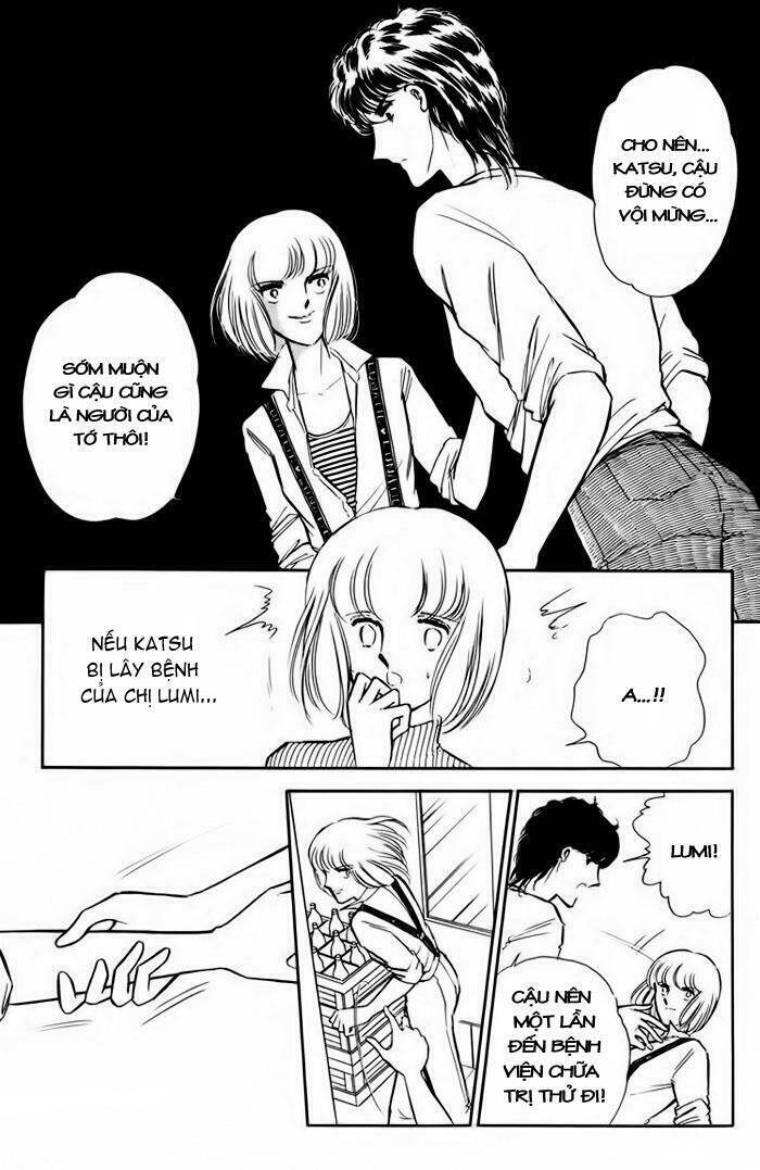 Umi No Yami, Tsuki No Kage Chapter 12 - 26