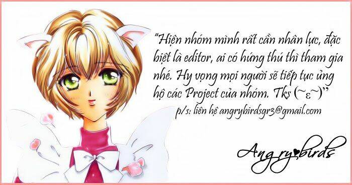 Umi No Yami, Tsuki No Kage Chapter 12 - 29