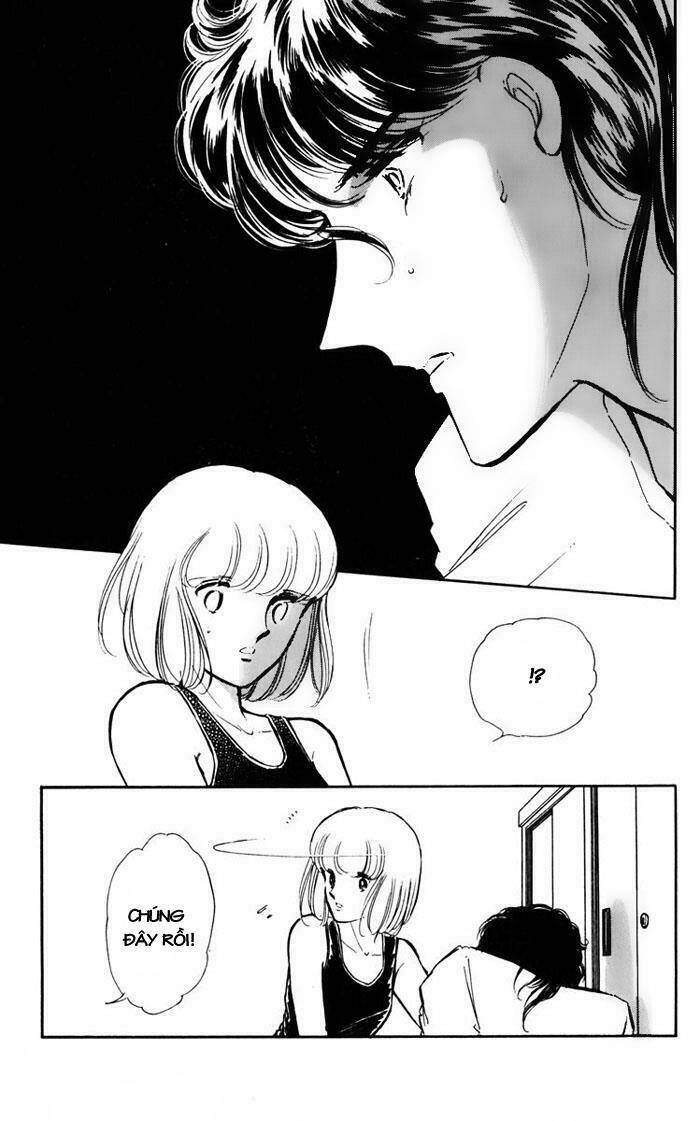 Umi No Yami, Tsuki No Kage Chapter 16 - 12