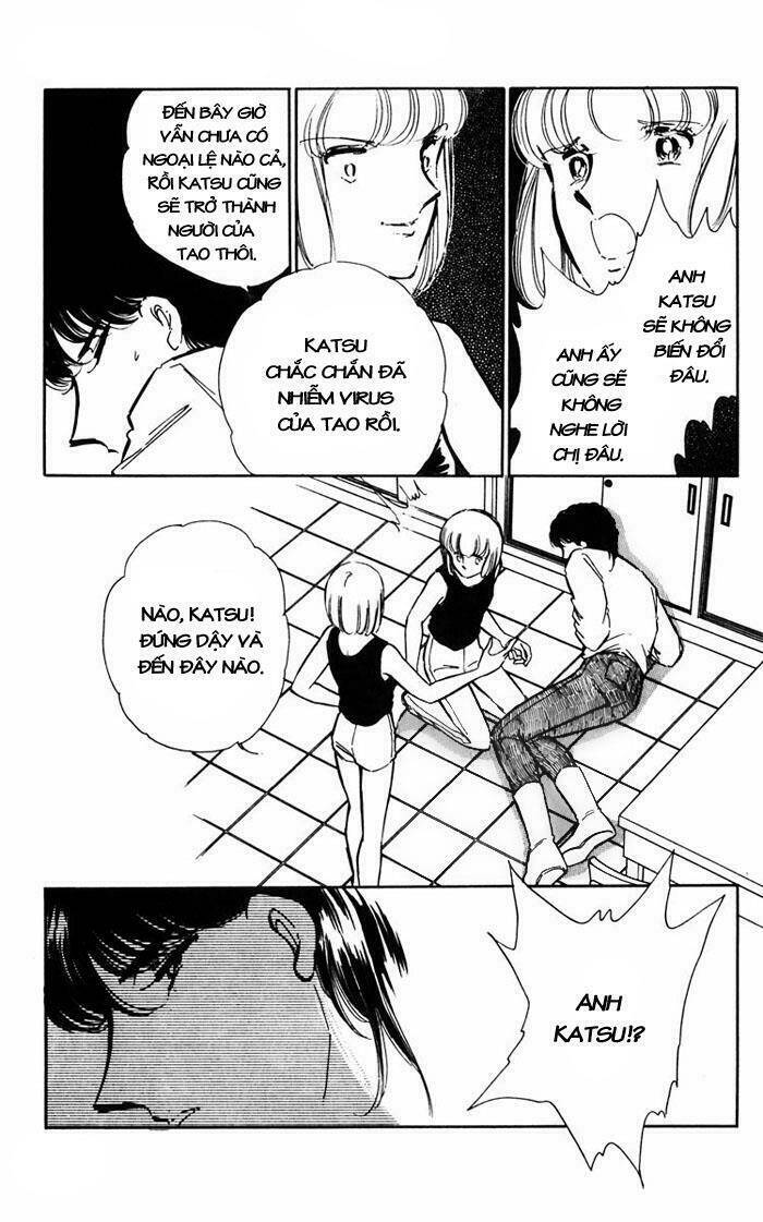 Umi No Yami, Tsuki No Kage Chapter 16 - 14