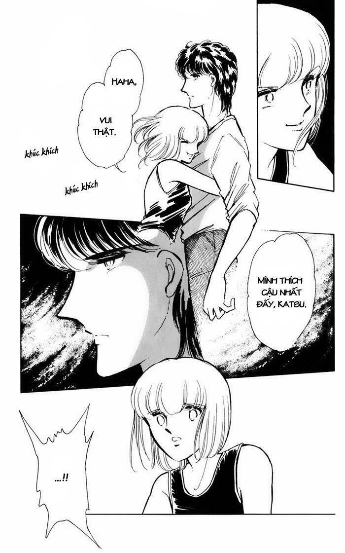 Umi No Yami, Tsuki No Kage Chapter 16 - 16