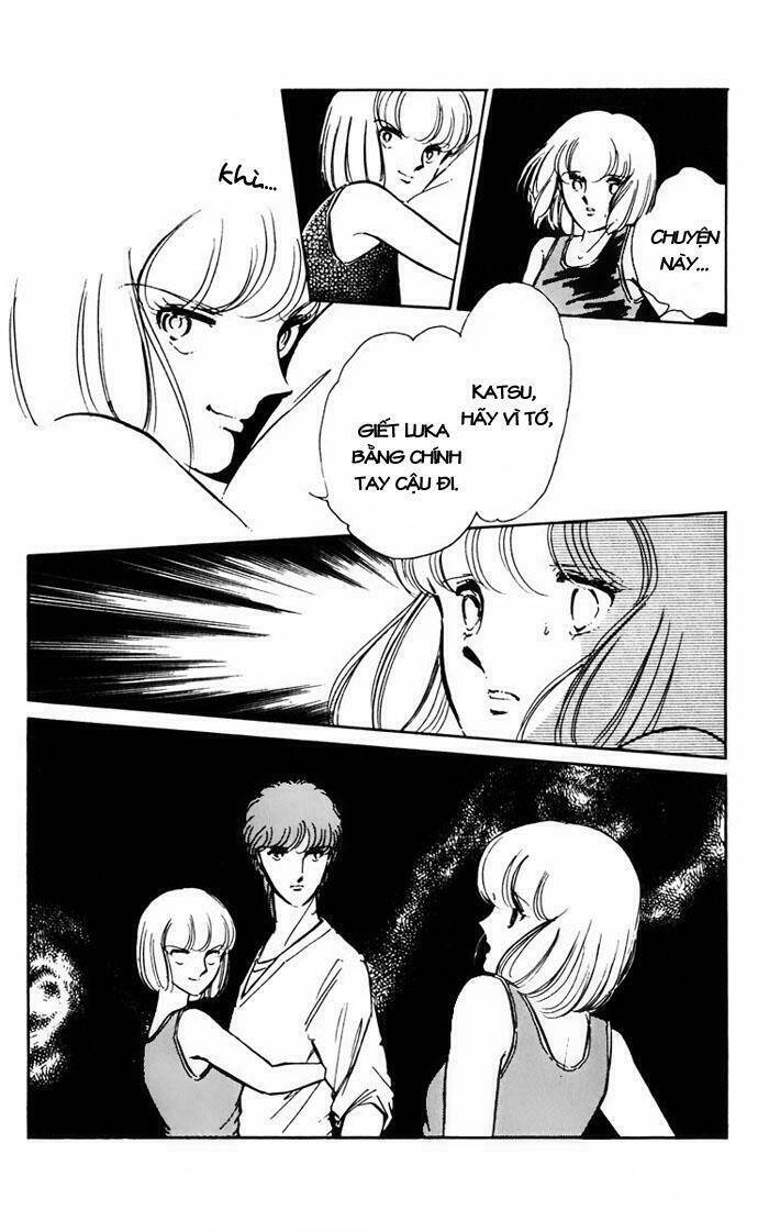 Umi No Yami, Tsuki No Kage Chapter 16 - 17