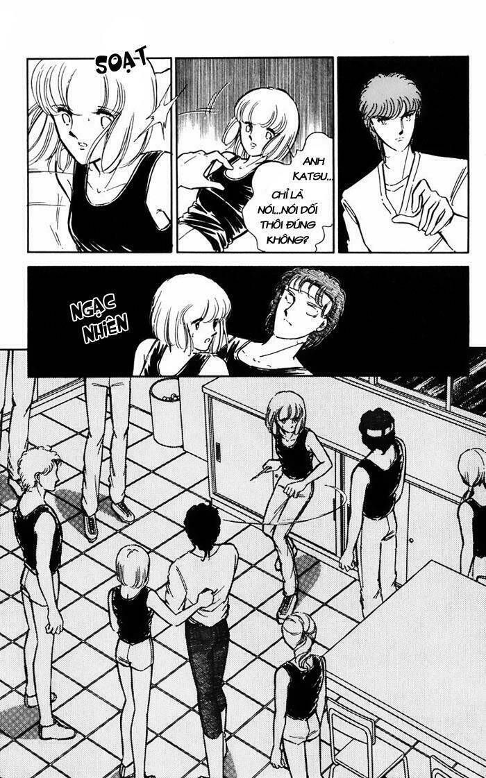 Umi No Yami, Tsuki No Kage Chapter 16 - 18