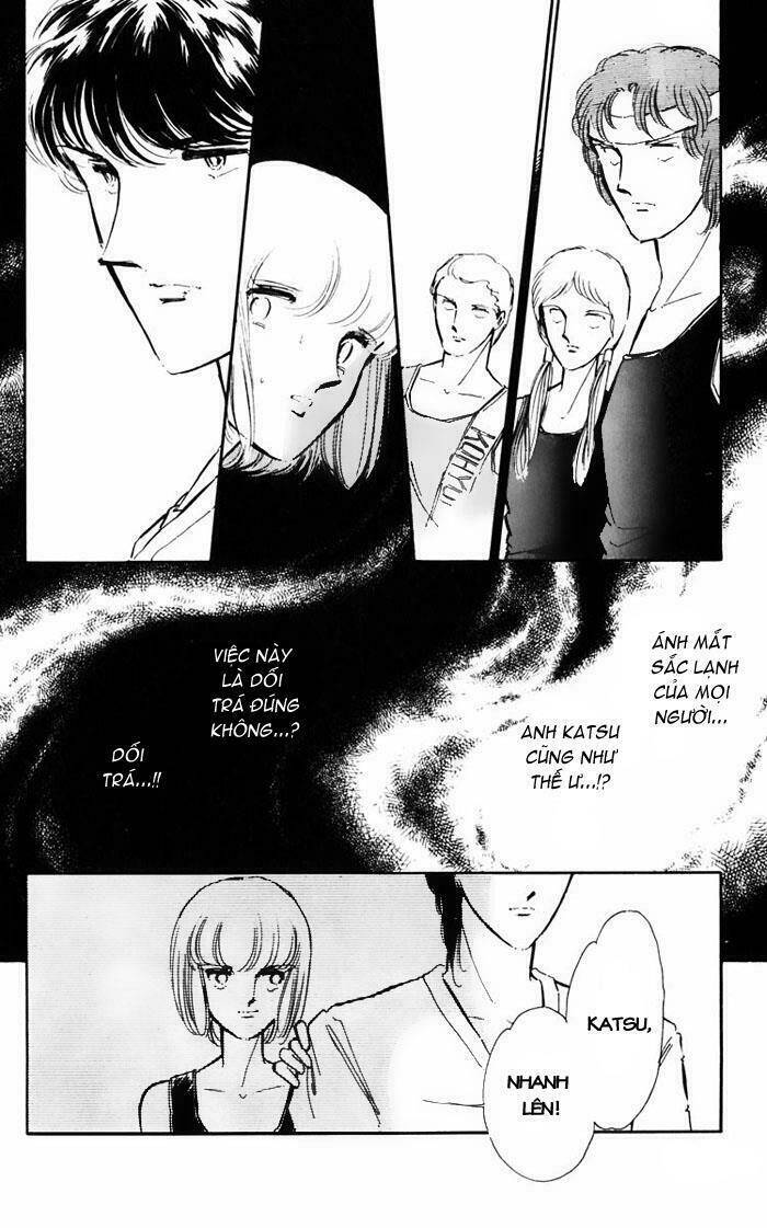 Umi No Yami, Tsuki No Kage Chapter 16 - 19