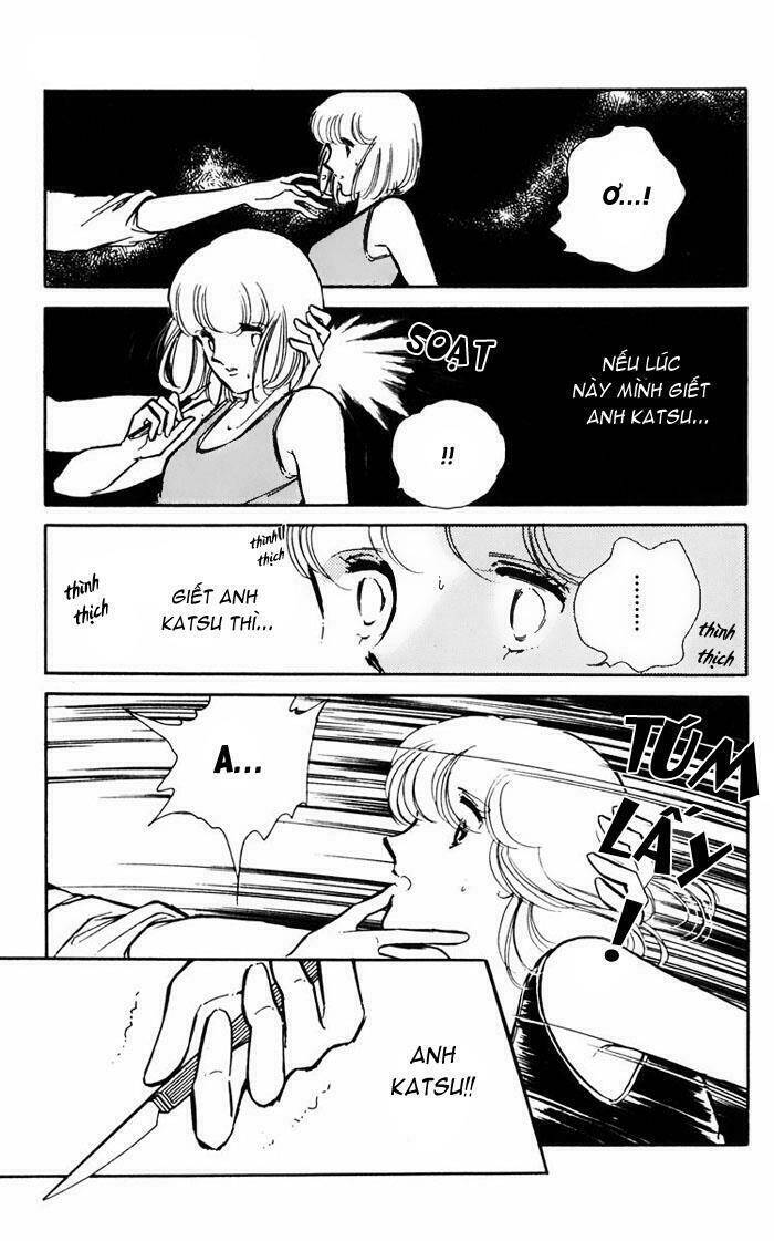 Umi No Yami, Tsuki No Kage Chapter 16 - 20