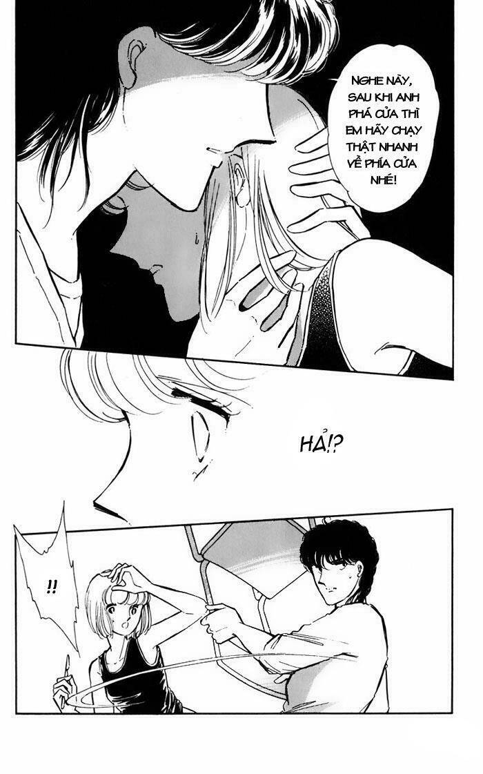 Umi No Yami, Tsuki No Kage Chapter 16 - 21