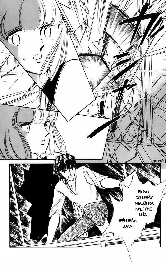 Umi No Yami, Tsuki No Kage Chapter 16 - 22