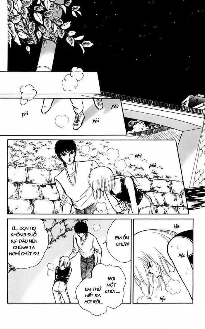 Umi No Yami, Tsuki No Kage Chapter 16 - 25