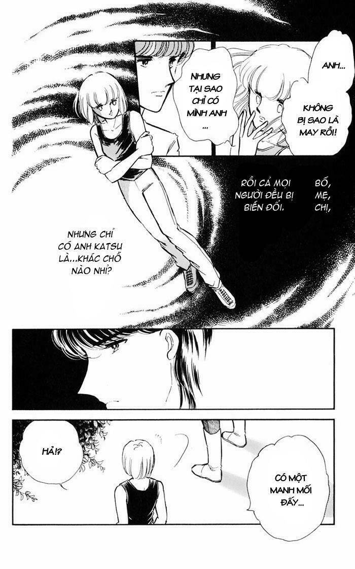 Umi No Yami, Tsuki No Kage Chapter 16 - 27