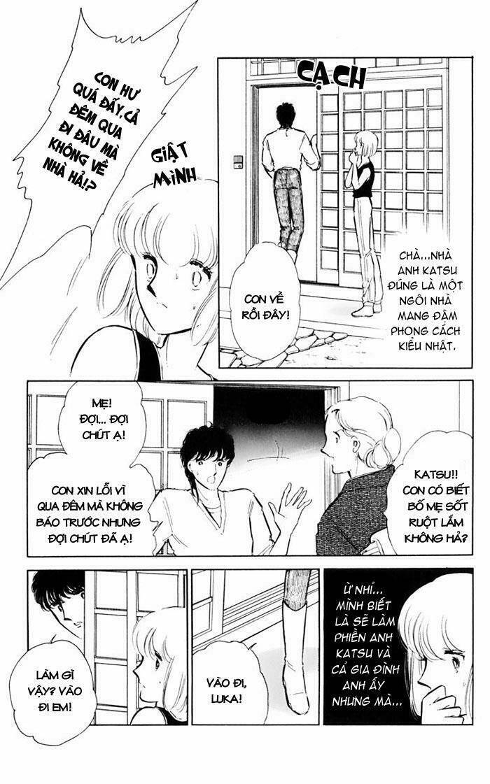 Umi No Yami, Tsuki No Kage Chapter 16 - 33