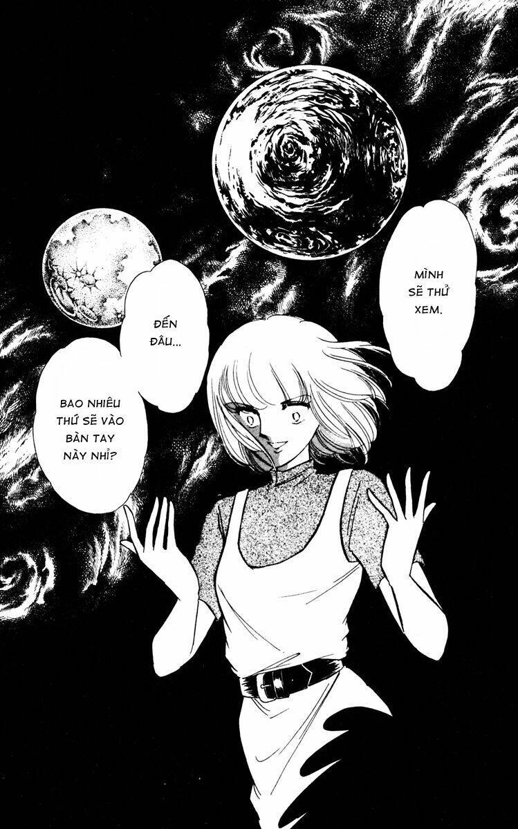 Umi No Yami, Tsuki No Kage Chapter 22 - 11