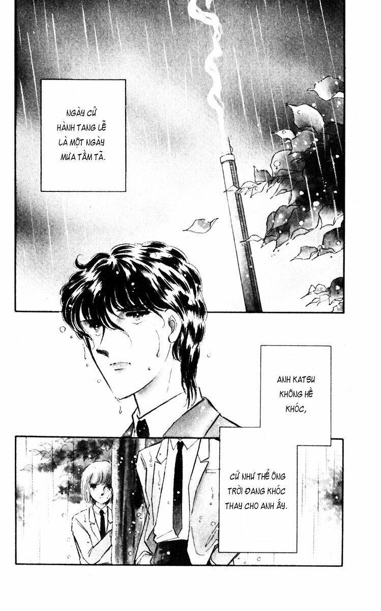 Umi No Yami, Tsuki No Kage Chapter 22 - 12