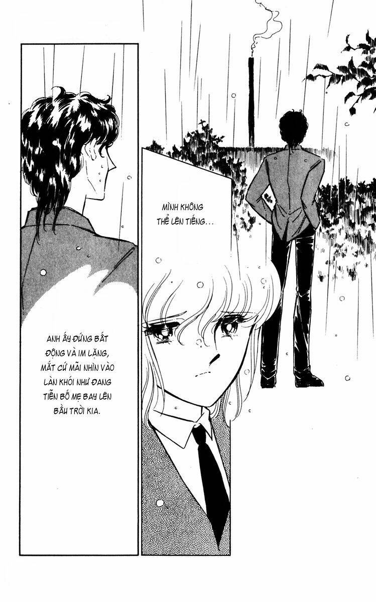 Umi No Yami, Tsuki No Kage Chapter 22 - 13