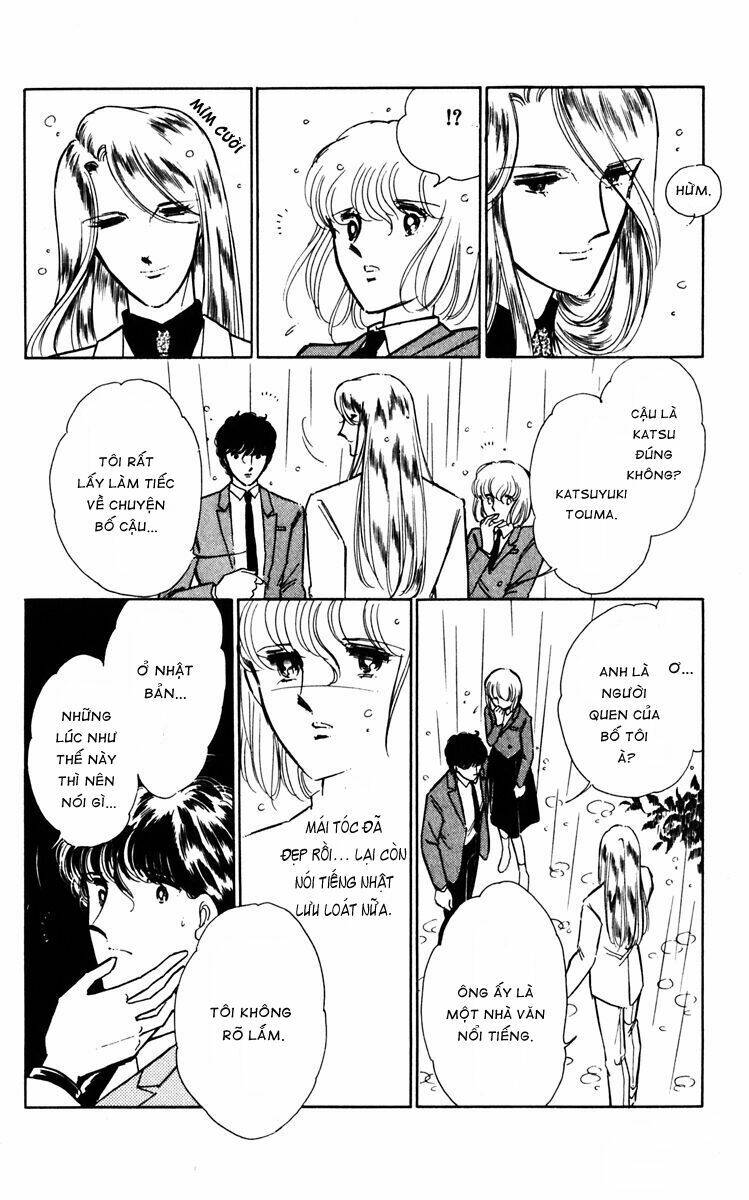 Umi No Yami, Tsuki No Kage Chapter 22 - 18