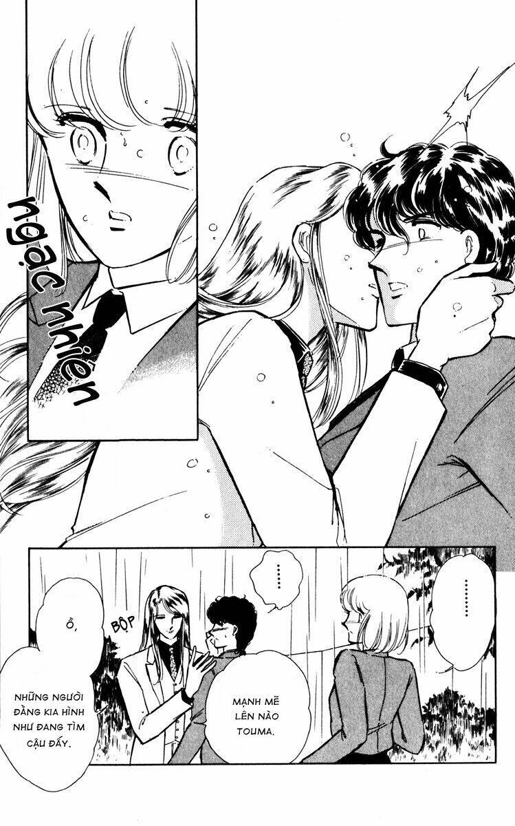 Umi No Yami, Tsuki No Kage Chapter 22 - 19