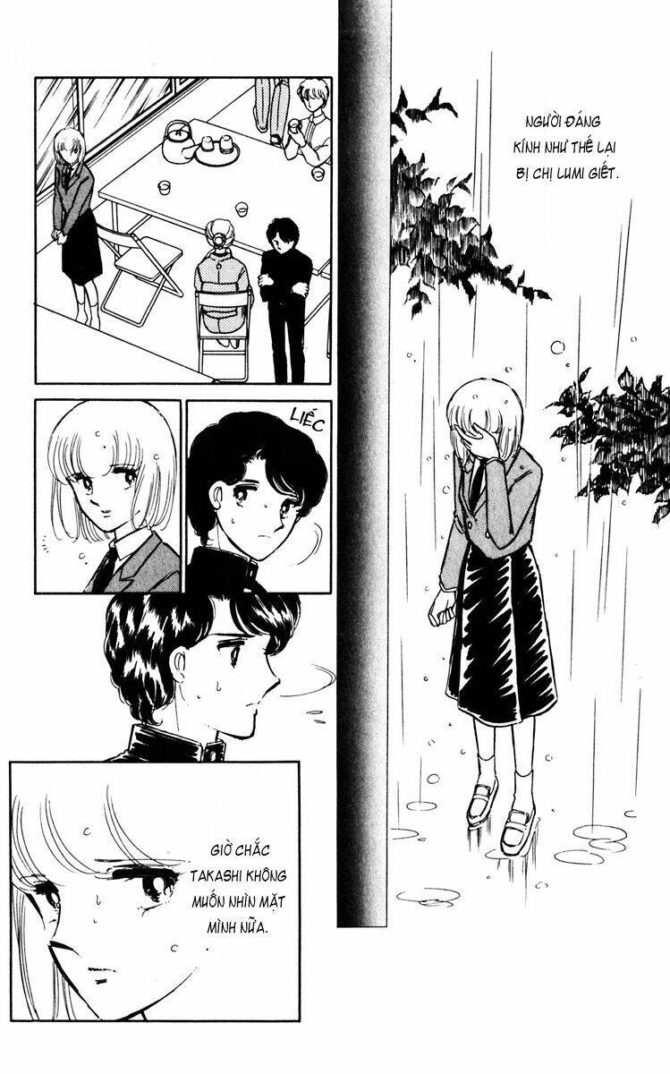 Umi No Yami, Tsuki No Kage Chapter 22 - 21