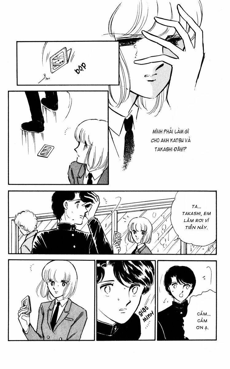 Umi No Yami, Tsuki No Kage Chapter 22 - 22