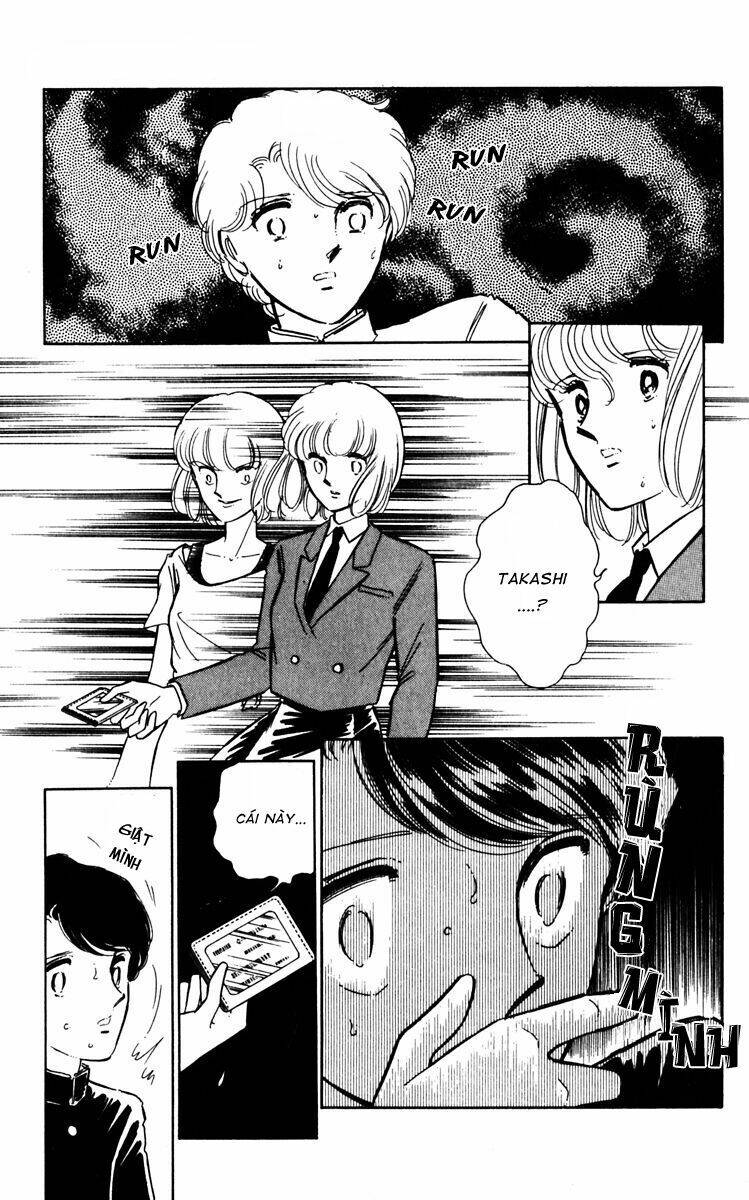 Umi No Yami, Tsuki No Kage Chapter 22 - 23