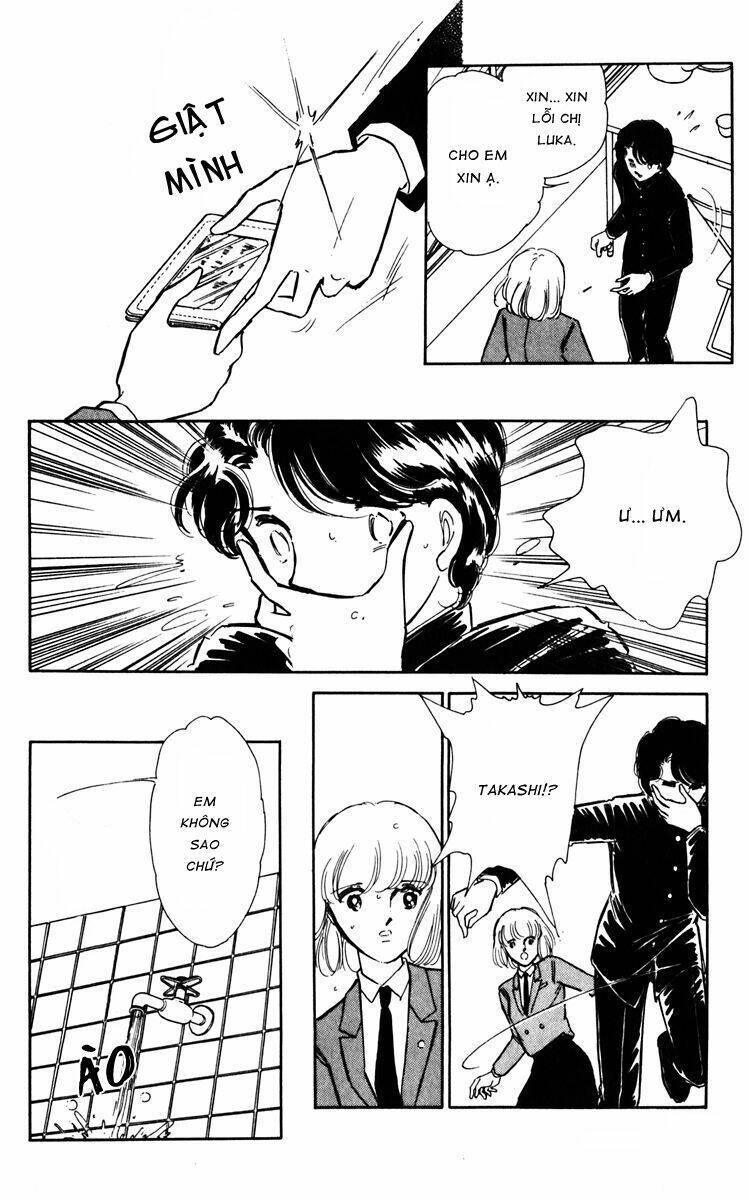 Umi No Yami, Tsuki No Kage Chapter 22 - 24