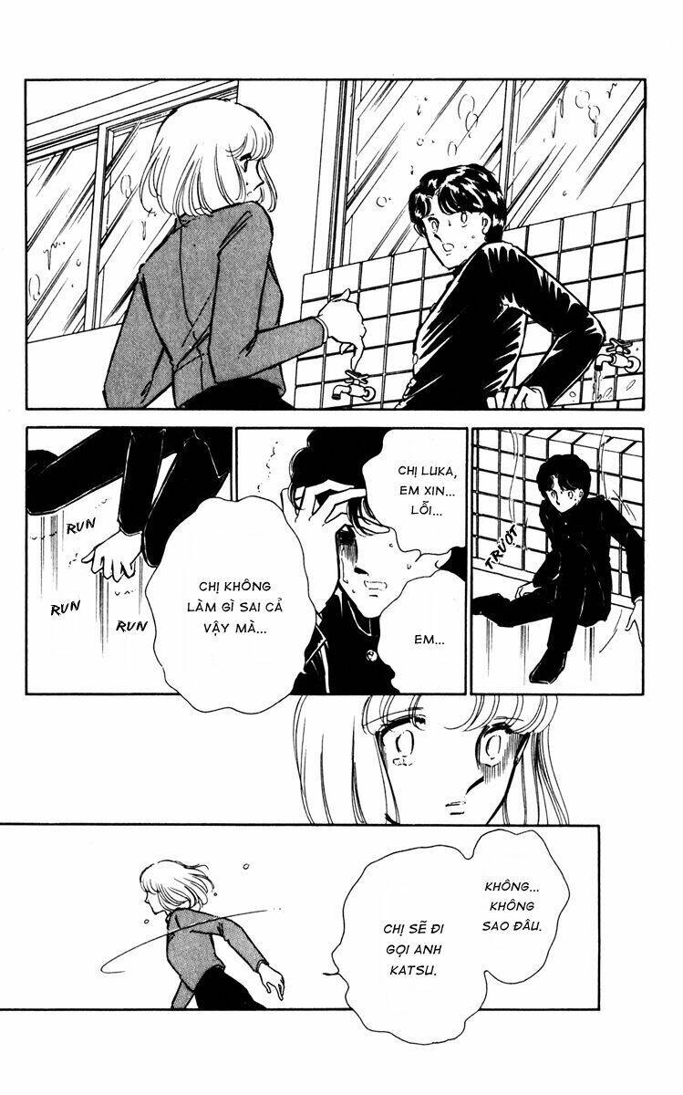 Umi No Yami, Tsuki No Kage Chapter 22 - 26