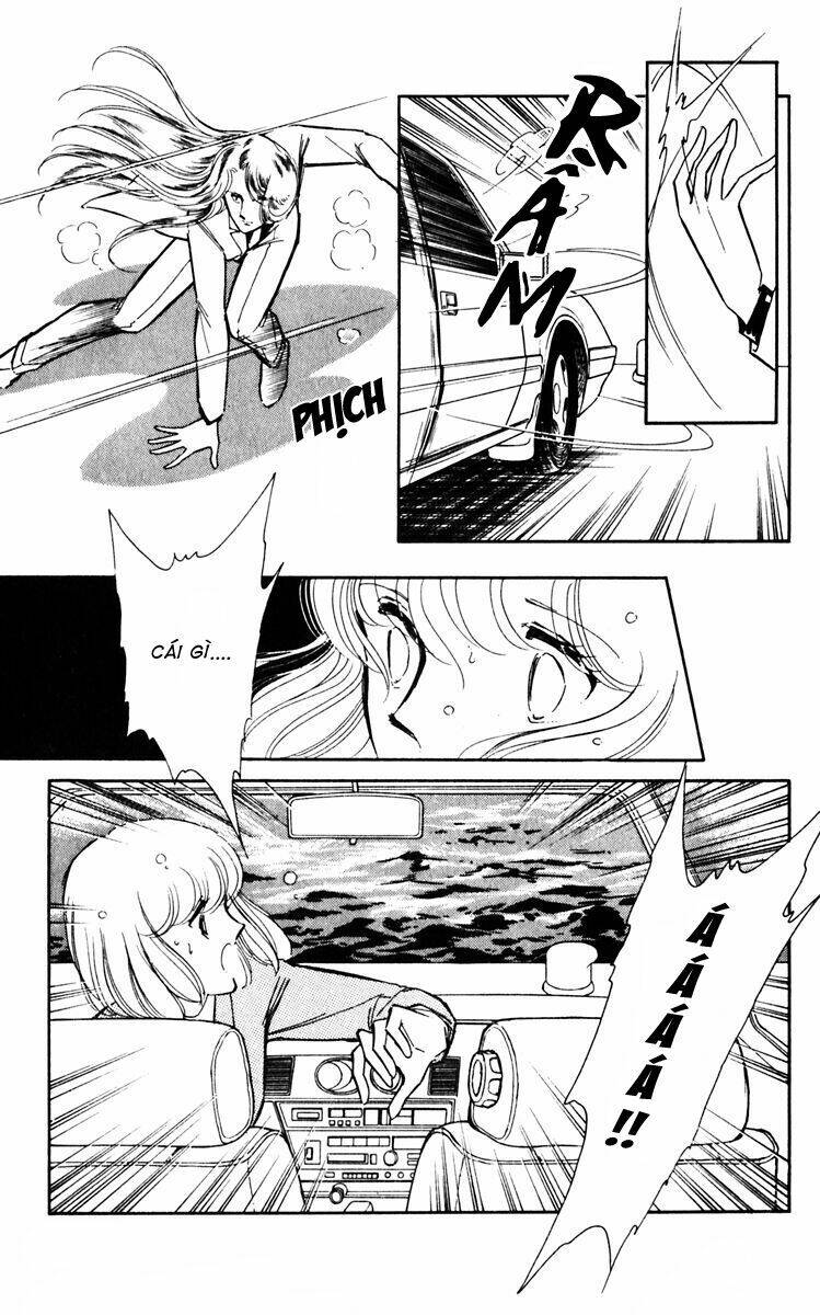 Umi No Yami, Tsuki No Kage Chapter 23 - 11