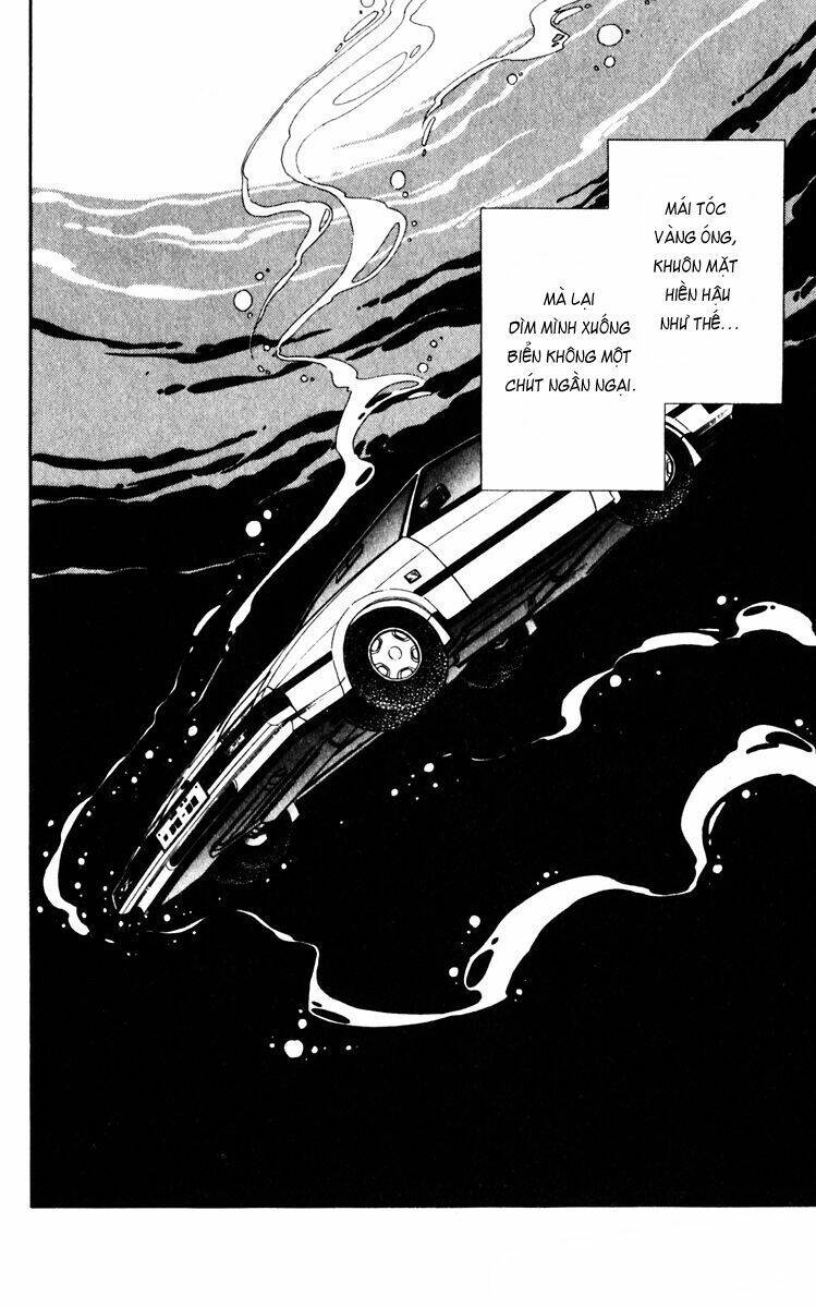 Umi No Yami, Tsuki No Kage Chapter 23 - 13